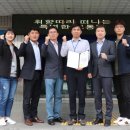 상주경찰서 이미지