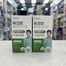 프라임365약국 이미지