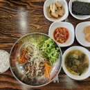 불고기&비빔밥