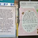 성수의원 이미지