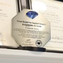 부여미소치과의원 이미지