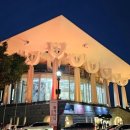 전통예술회관 공연장 이미지