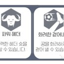 주식회사 제이앤아이 이미지