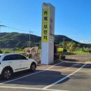 둔기어탕 이미지