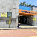 장사해수욕장(주차장 옆) 이미지