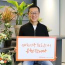 버킷라이프