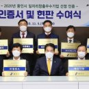 흥덕중앙로 5 이미지