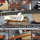 경은빌딩 네이버블로그