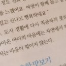 청송외갓집 이미지