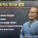 신단수디자인 이미지