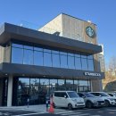 [이천] 드디어 오픈한 엘리베이터 있는 스타벅스 이천송정DT점