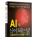 (주)엠제이플렉스 이미지
