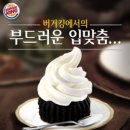 라인스낵 이미지