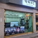 불카드PC 이미지