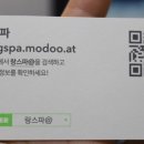 노블피부관리실 네이버블로그