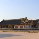 영천한의마을 한의원 이미지