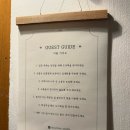도어러브스튜디오
