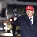 Dans la presse : Donald Trump en "roi fou", le vertige en Iran, et le retou 이미지