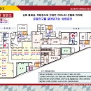 CU이편한세상 이미지