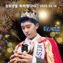 진;眞 이미지
