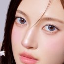디프렌즈