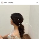 현금영수증 가능한 원스 헤어변형 내돈내산 계약 후기 (짝꿍 구해요