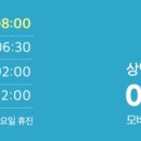 서울지혜로운치과의원 이미지