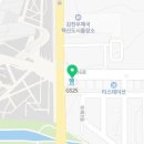 땅땅치킨김천혁신점 이미지