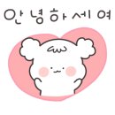 퍼피루스 이미지