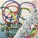 호똑호떡 이미지