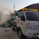 박진규농장 이미지