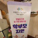 제이앤제이토탈 이미지