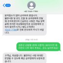 플러스마트 | [남양주] 명상과 함께하는 "봉인사" 휴식형 템플스테이 후기