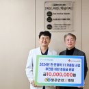 밝은안과21병원 이미지