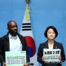 파파의원 뉴시스