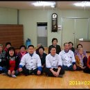 한사랑의 집 이미지