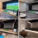 티업 스크린골프연습장 이미지