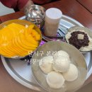 감삼동307 | 대구 죽전네거리 빙수 맛집 서문빙수 본리동 카페