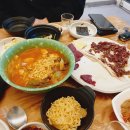 소문난뭉티기 이미지