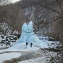 유명산자연휴양림 이미지