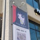 과천역 2번출구 뒤 | [과천] 중식당이 운영한 카페 ?! &lt; 팰리스커피 앤 베이커리 &gt; 과천 신상 빵 맛집 카페 내돈내산 후기 !