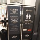 ㈜카뱅크인천지점 | 청량리 애슐리퀸즈 주말 방문 후기｜롯데백화점 뷔페 추천, 웨이팅부터 메뉴까지