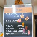 송자매바지락칼국수