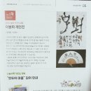 태암정보 Daum카페