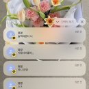 신혜어린이집 | 잘 먹고 잘 쉬는