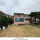 광주청담공인중개사사무소 이미지