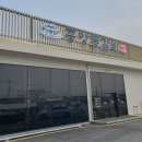 중앙동158 이미지