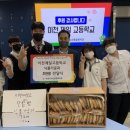 제일종합식품 - 구로구 디지털로19길 41 | 제일종합식품
