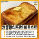 세상의 모든 레시피 이미지