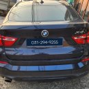 BMW X4 F26 디지털 화면 안 나옴? 6WA 계기판 출력 불가 고장 원인과 수리 방법 이미지
